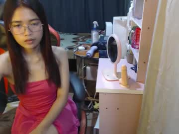 urdreamgirljayn
