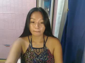 ursweetchai