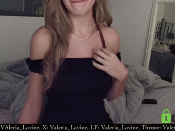 valeria  lavine