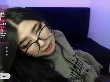 vammpyjane